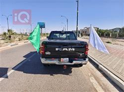 رام 1500